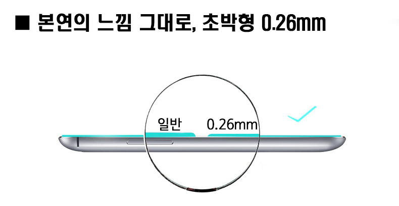 7_165445.jpg